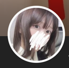 風香