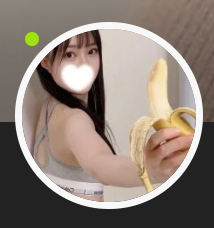 ツムギ