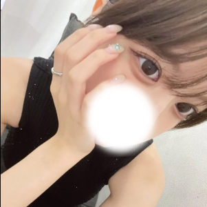 さき