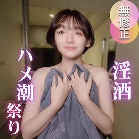 ショートカット爽やかな日本美女